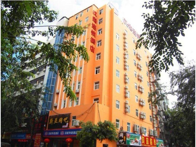 Hanting Express Sanya The First Market Branch Hotel Exteriér fotografie
